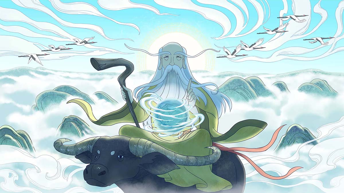 Tao Te Ching: The Ancestral Heritage Edition